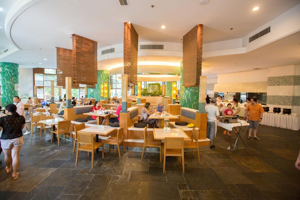 Sunshine Intime 5* Санья