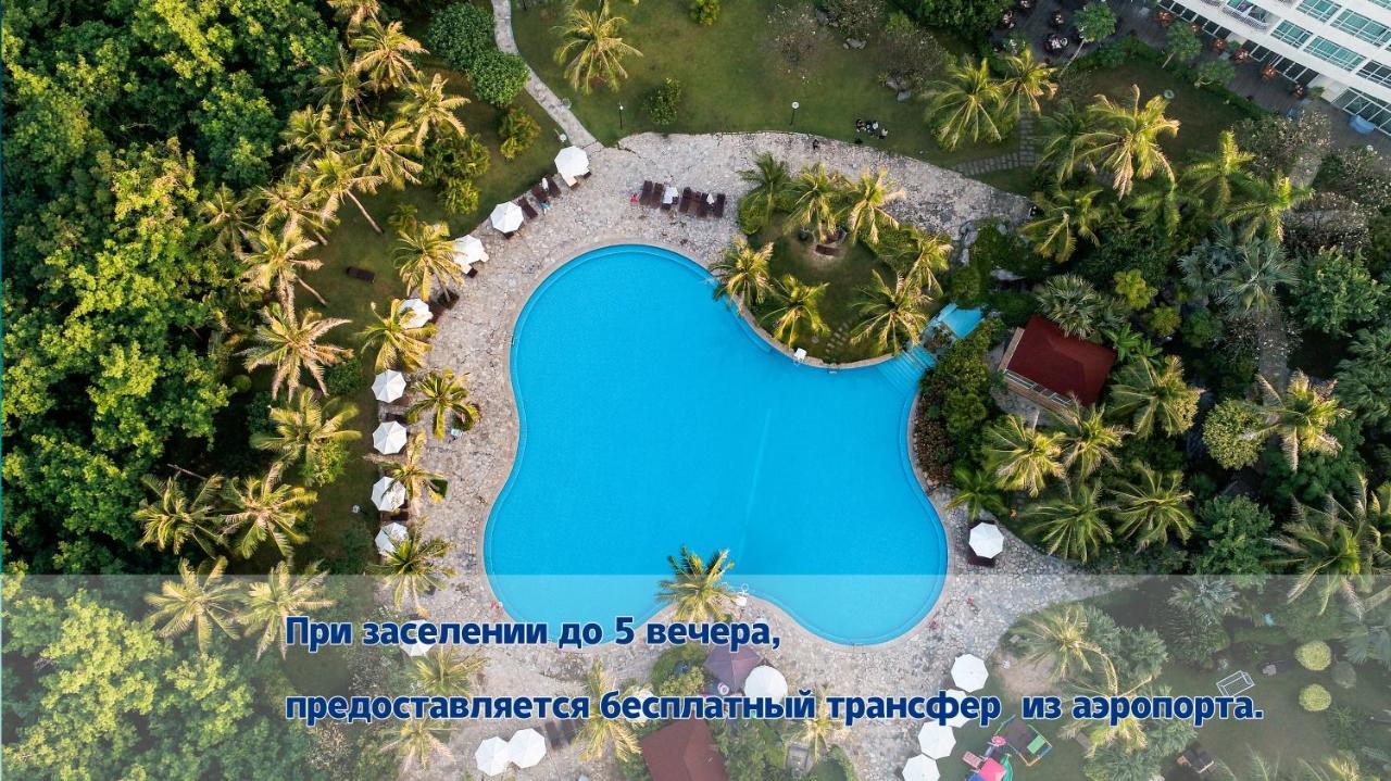 Курортный комплекс Sunshine Intime